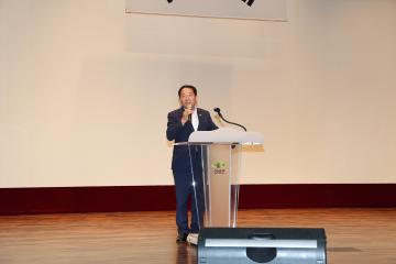 제30회 경북여성 농민한마당