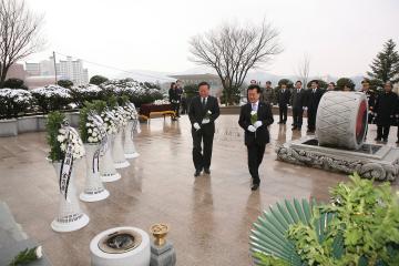 삼일절행사
