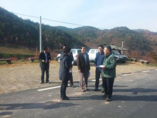 주요사업장 현지확인