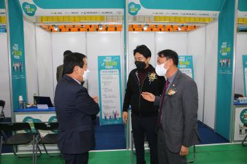 2022 의성군 일자리 박람회