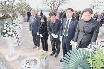 항일독립운동기념 참배 행사