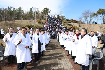 3.1만세 운동 경북 시발지 기념식