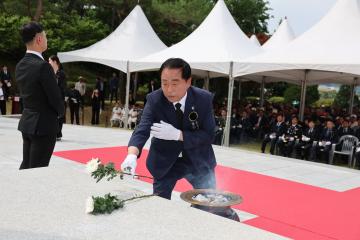 제70회 현충일 추념식