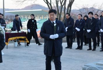 새해 항일 독립기념탑 및 충혼탑
