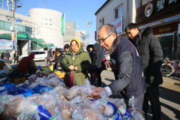 설맞이 전통시장 장보기