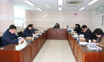 제278회 임시회 운영위원회