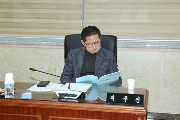 제276회 정례회 총무위원회