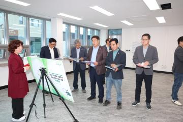 제284회 임시회 현지확인 (행정복지위원회)