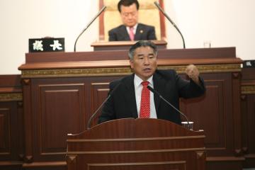 2014년도 행정사무감사 군정질의