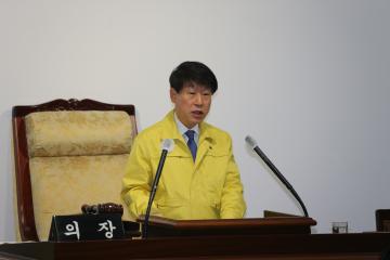 제248회 의성군의회 임시회 폐회