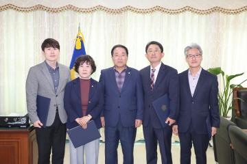 2025회계연도 결산검사