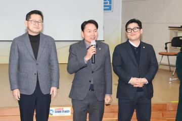 새해농업인실용교육(마늘)