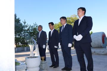 80주년 광복절 경축행사