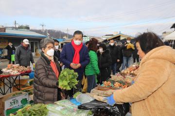 설맞이 전통시장 장보기(안계면, 금성면)