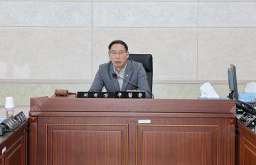 제273회 정례회 운영위원회 활동