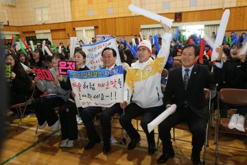 대한민국 컬링을 응원합니다