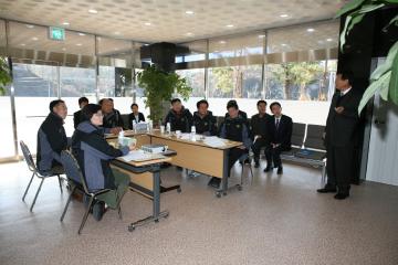 제139회임시회개회