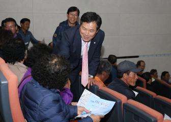 경북능금농협 탑리경제사업장 춘계영농강습회