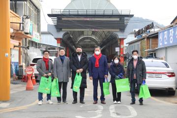설맞이 전통시장 장보기(의성읍)