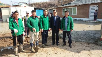 안계면새마을지도자협의회 사랑의 집수리