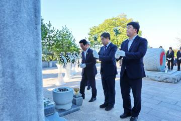 80주년 광복절 경축행사