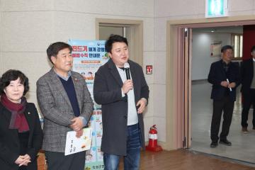 새해농업인실용교육(마늘)