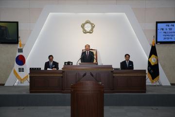 제226회 의성군의회 임시회 개회