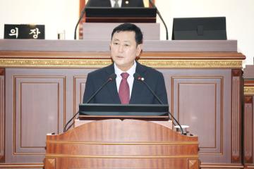 제293회 제1차 정례회 폐회