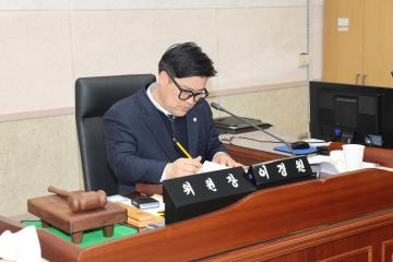 제288회 임시회 행정복지위원회