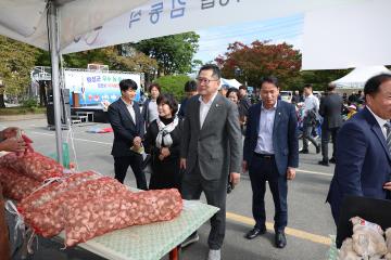 재포항 향우회 직거래 장터1