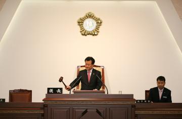 제194회임시회 개회 및 폐회