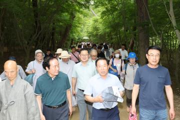 2024 고운사 천년숲길 맨발걷기