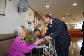 설 맞이 위문시설 방문