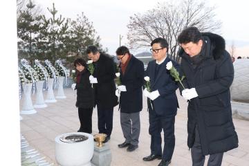 항일 독립 기념탑 및 충혼탑 참배