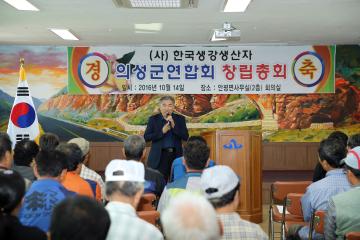 10월 의정활동-1