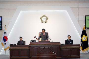 제210회임시회