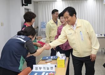 의성군의회, 2017 을지연습 종합상황실 방문