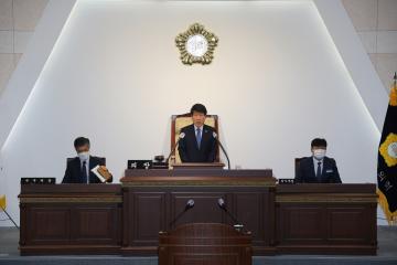 249 정례회 군정질문