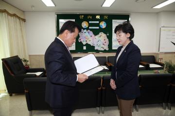 2015회계연도결산검사