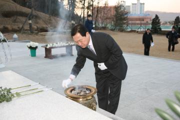 새해 충혼탑 참배