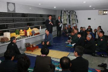 한국전몰군경 추모제