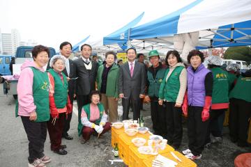 사랑의김장담그기