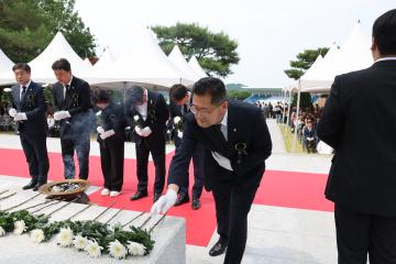 제70회 현충일 추념식