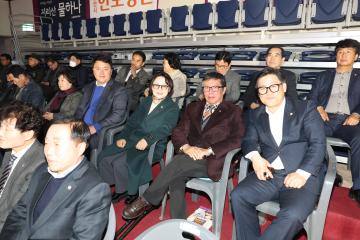 의성 천하장사 씨름대회축제 개회식