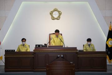 제245회 의성군의회 정례회