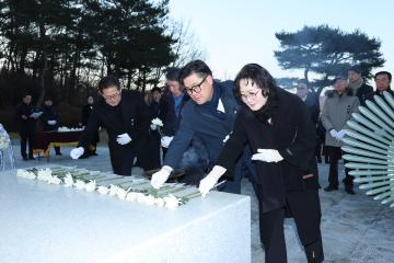 새해 항일 독립기념탑 및 충혼탑