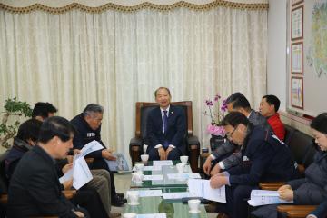 2020 1월 의원간담회