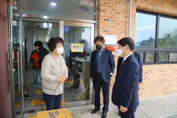 설 명절 사회복지시설 위문