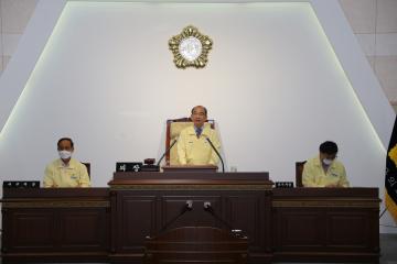 제241회 정례회 2차 본회의 군정질문