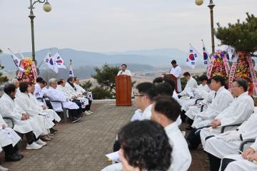 3·1독립만세운동 경북 시발지 기념식